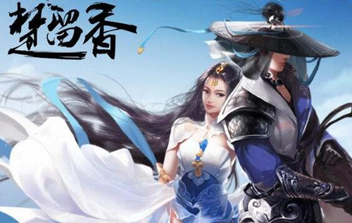 《楚留香》手游杀手不冷宅邸奇遇任务触发条件