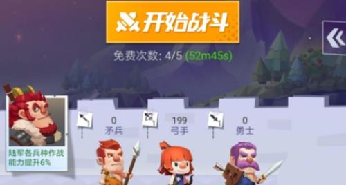 《文明大爆炸》卡人口怎么弄