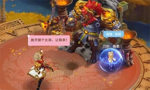 《自由幻想》手游月光宝盒版本攻略大全
