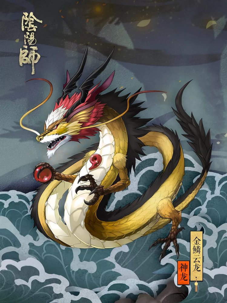 《阴阳师》金灵之力御灵皮肤获得方法
