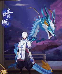 ʦƤʱ֮Լô