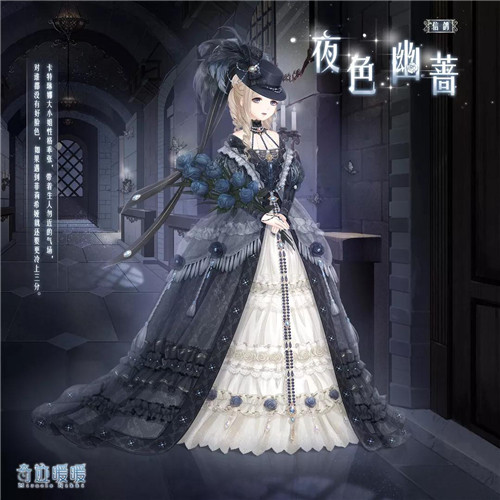 《奇迹暖暖》破晓之战白银战歌活动攻略