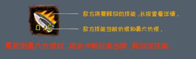 《贪玩魔塔》卡牌系统玩法详解
