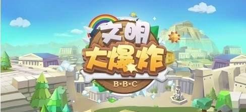 《文明大爆炸》内政顾问/军事顾问选择推荐