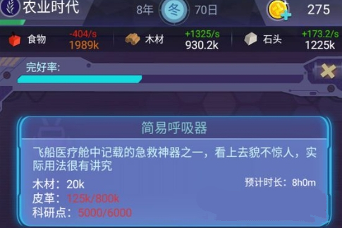 ըеô