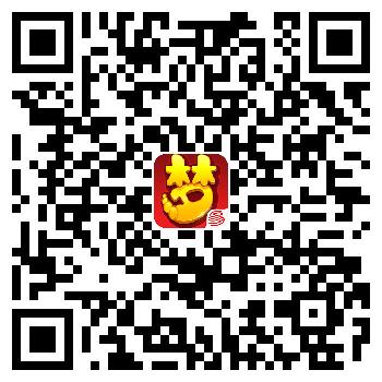 《梦幻西游》手游2018青春盛典重庆站活动