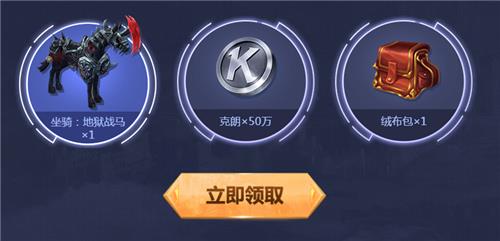 ������֮��3D������ս���������