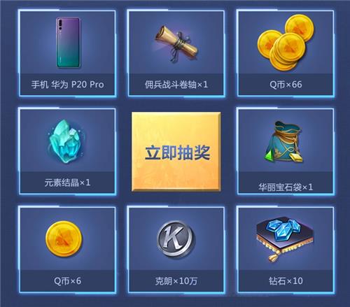 ������֮��3D������ս���������