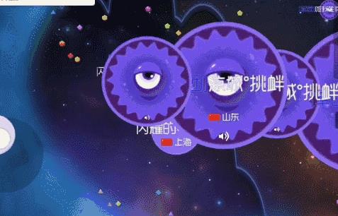 《球球大作战》军团模式玩法图文详解