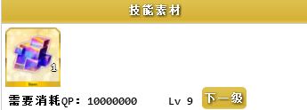 FGO·ķͻƲЩ