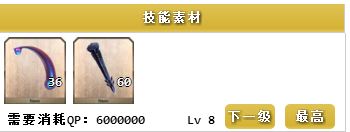 FGO·ķͻƲЩ
