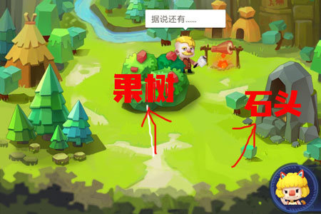 《文明大爆炸》神秘乐谱用法详解
