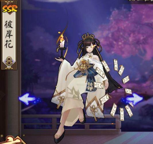 《阴阳师》sp皮肤大全