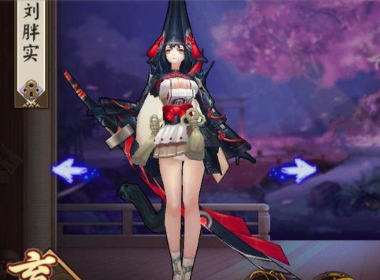 《阴阳师》sp皮肤大全
