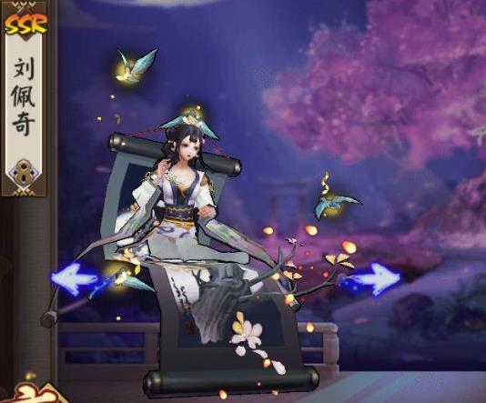 《阴阳师》sp皮肤大全