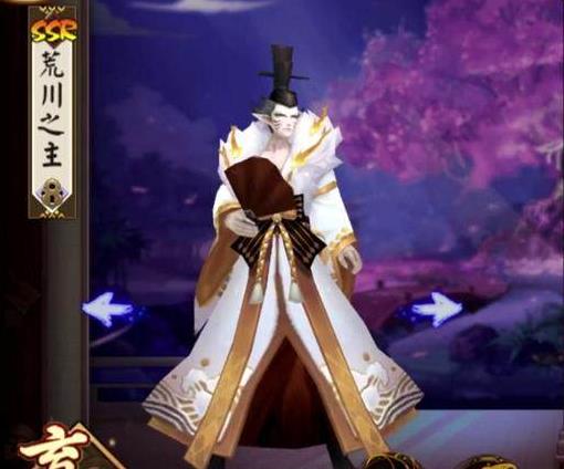 《阴阳师》sp皮肤大全