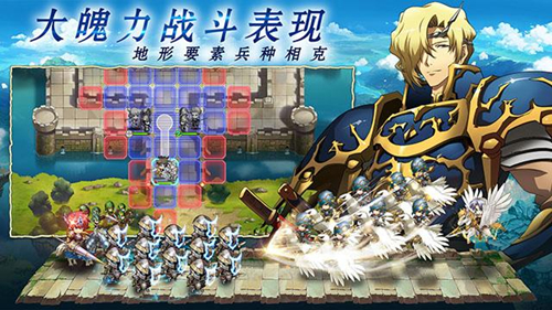 《梦幻模拟战》手游克丽丝附魔什么好