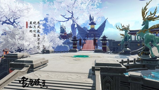 《雪鹰领主》手游阵容最佳搭配攻略分享