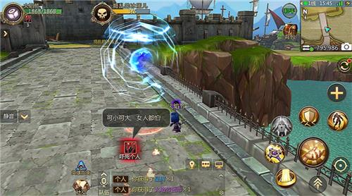 《我叫MT4》火焰狂欢节活动