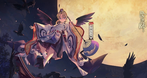 《阴阳师》少羽大天狗御魂搭配