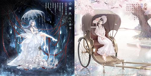《奇迹暖暖》魑魅之城限时开启探索