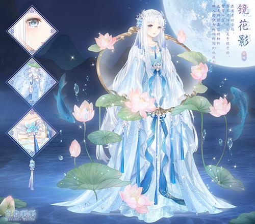 《奇迹暖暖》魑魅之城限时开启探索