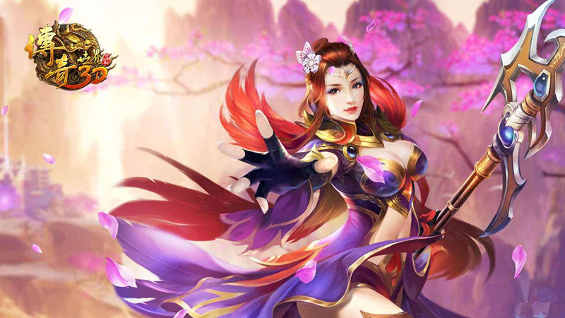 《传奇世界3D》手游8.20狂欢节活动大全
