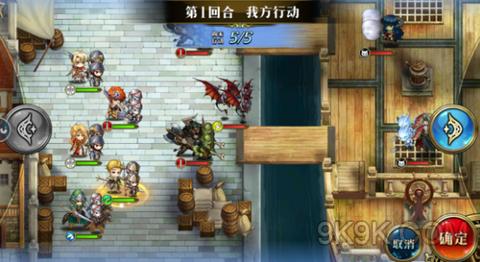 《梦幻模拟战》时空裂缝精英2-7怎么过
