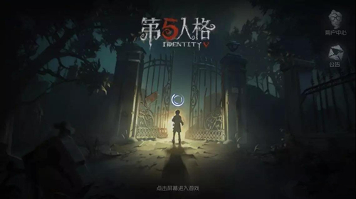 《第五人格》联合狩猎求生者阵容推荐