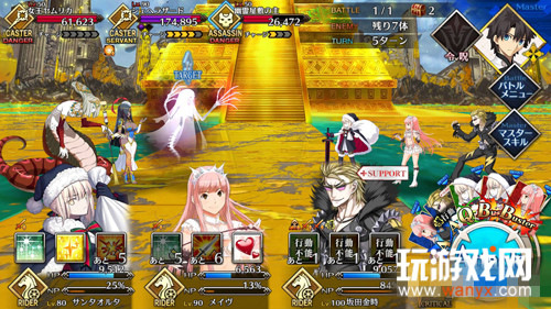 《FGO》雅戈泰第十六节配置攻略