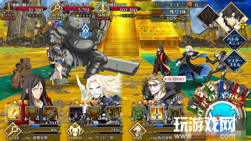《FGO》雅戈泰第十六节配置攻略