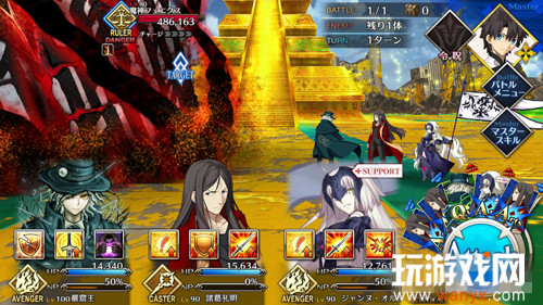 《FGO》雅戈泰第十六节配置攻略