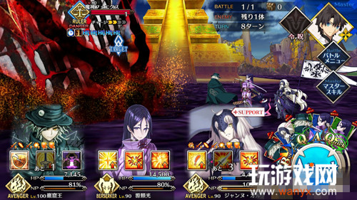 《FGO》雅戈泰第十六节配置攻略