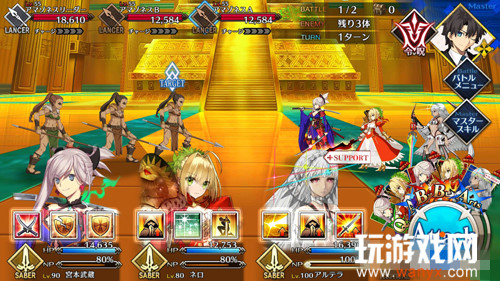 《FGO》雅戈泰第十三节配置攻略