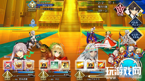《FGO》雅戈泰第十三节配置攻略