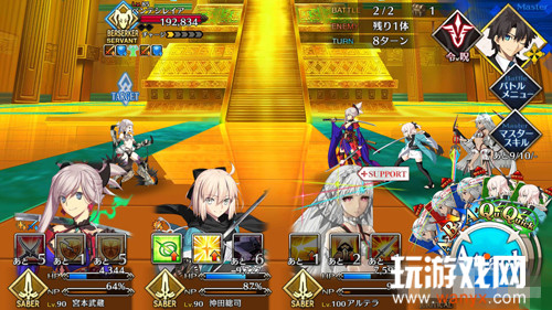 《FGO》雅戈泰第十三节配置攻略