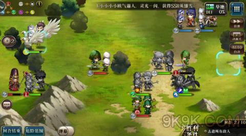 《梦幻模拟战》时空裂缝精英1-5怎么过