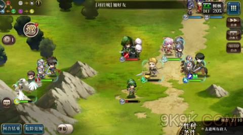 《梦幻模拟战》时空裂缝精英1-5怎么过