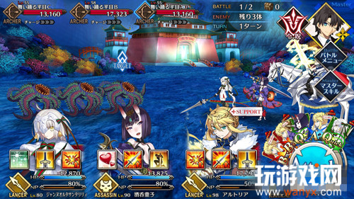 《FGO》雅戈泰第十二节配置攻略