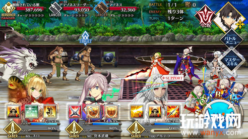 《FGO》雅戈泰第十一节配置攻略