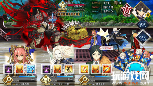 《FGO》雅戈泰第十一节配置攻略