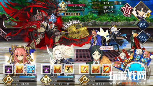 《FGO》雅戈泰第十一节配置攻略