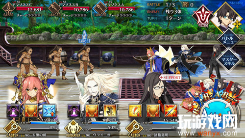 《FGO》雅戈泰第十一节配置攻略
