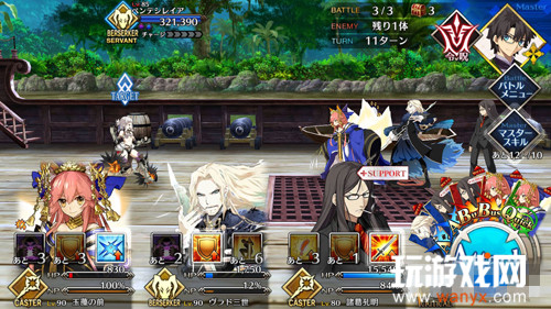 《FGO》雅戈泰第十一节配置攻略