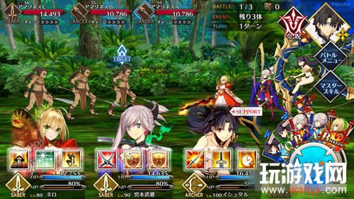 《FGO》雅戈泰第十节配置攻略