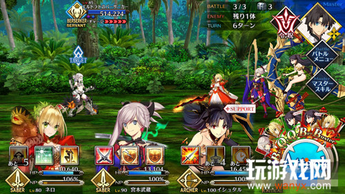 《FGO》雅戈泰第十节配置攻略