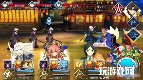 《FGO》雅戈泰第八节配置攻略