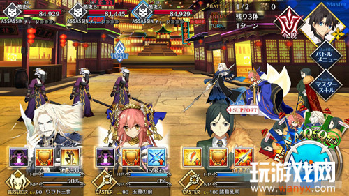 《FGO》雅戈泰第八节配置攻略
