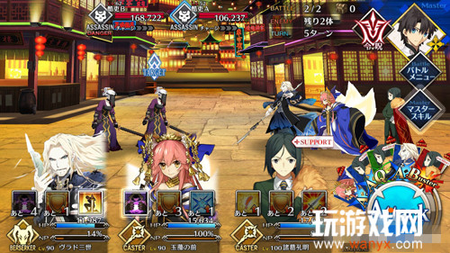 《FGO》雅戈泰第八节配置攻略