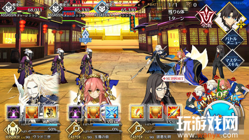 《FGO》雅戈泰第八节配置攻略